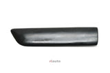 Audi 80 B3 B4 Fender Trim Strip 8A0853507A End Strip