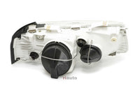 Audi Coupe Typ89 80 B3 90 HELLA Headlights 895941029B 895941030B NG 7A 2.3 L3