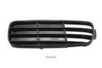 Audi 80 B4 Avant Sedan Limo Grill Bumper Grill Left 8A0807345 B C