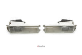 Audi 80 B4 S2 Coupe Cabrio 90 B3 HELLA Fog Lights 8A0941700 8A0941699 4