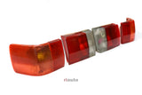 Audi S2 80 90 B3 B4 AVANT Typ89 Seima Taillights Set 8A9945217 8A9945218