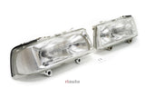 Audi Coupe Typ89 80 B3 90 HELLA Headlights 895941029B 895941030B NG 7A 2.3 L2