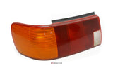 Audi Coupe B4 80 90 S2 Quattro Rückleuchten Links 895945096B 895945096