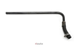 Audi 80 90 Cabrio Coupe 5-Zylinder Servoleitung Rohr 8A0422887D 893422887D