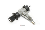 Audi 80 B4 90 B3 Cabrio S2 Coupe Ignition Lock with key 893905851 2