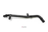 Audi Coupe 80 B4 V6 2.0 16V Quattro Tube Pipe Cooling 8A0121075B