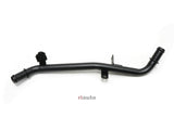Audi Coupe 80 B4 V6 2.0 16V Quattro Tube Pipe Cooling 8A0121075B