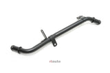Audi Coupe 80 B4 V6 2.0 16V Quattro Tube Pipe Cooling 8A0121075B
